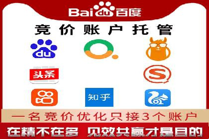 信息流广告推广成功案例深度剖析